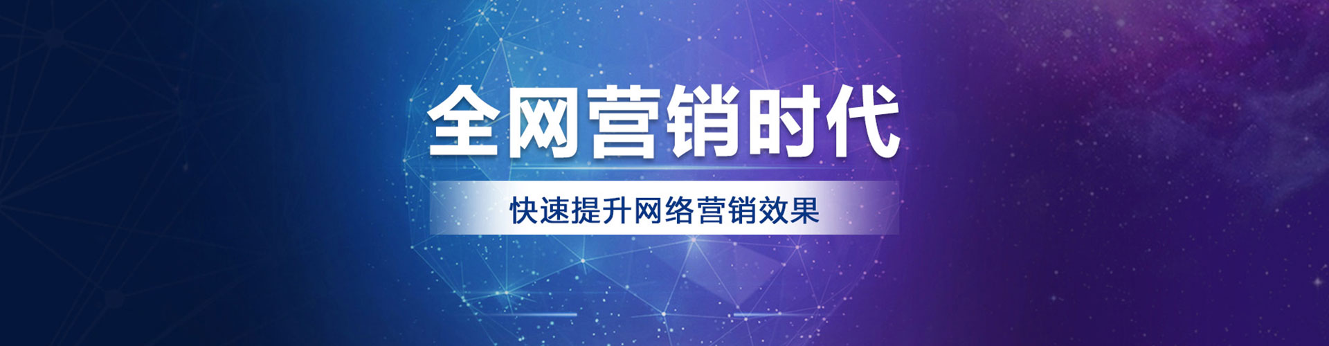 蕲春快手信息流