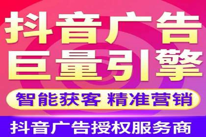 信息流广告的智慧投放：从案例看策略的优化方向